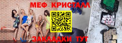 амфетамин Гусиноозёрск