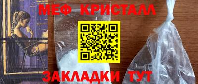 jwh Гусев