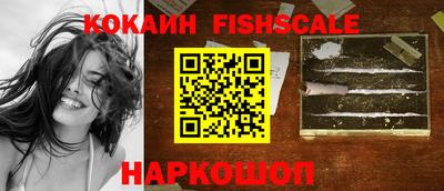 амфетамин Гусиноозёрск