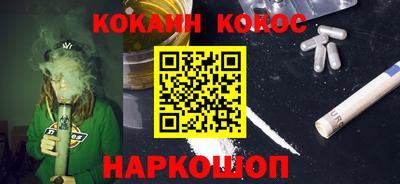 амфетамин Гусиноозёрск
