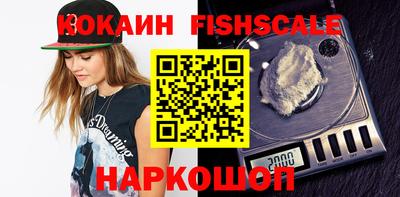 гашиш Гусь-Хрустальный