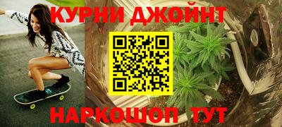 амфетамин Гусиноозёрск
