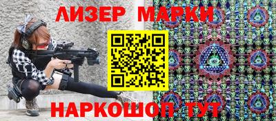 амфетамин Гусиноозёрск