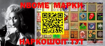 амфетамин Гусиноозёрск