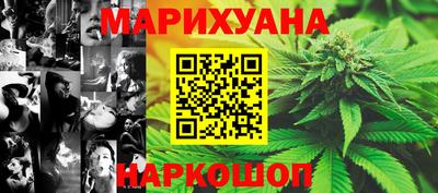 амфетамин Гусиноозёрск