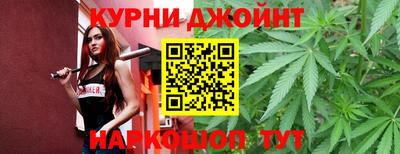 амфетамин Гусиноозёрск