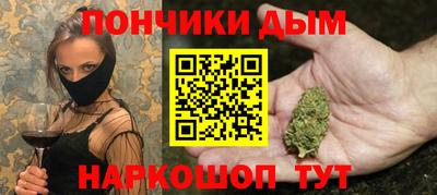 jwh Гусев