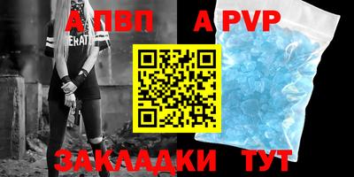амфетамин Гусиноозёрск