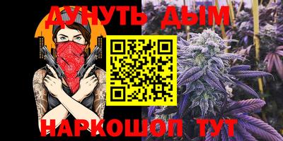 амфетамин Гусиноозёрск