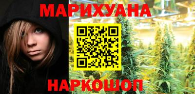 гашиш Гусь-Хрустальный