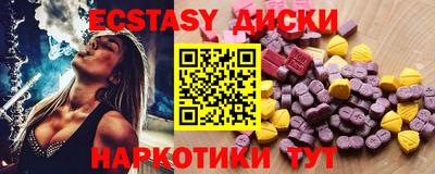 jwh Гусев