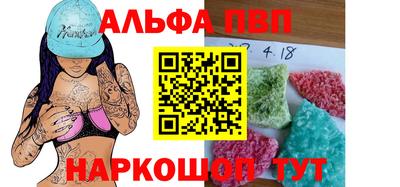 гашиш Гусь-Хрустальный