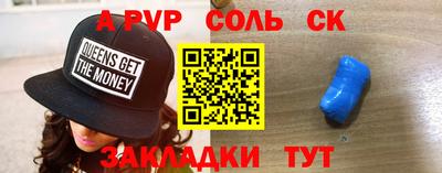 jwh Гусев