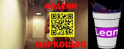 гашиш Гусь-Хрустальный