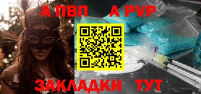 гашиш Гусь-Хрустальный