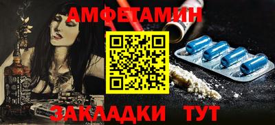 гашиш Гусь-Хрустальный