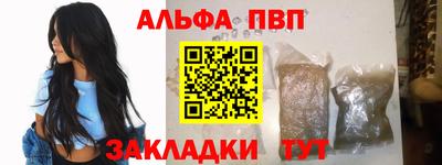 гашиш Гусь-Хрустальный