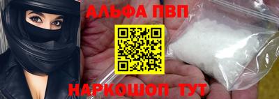 амфетамин Гусиноозёрск