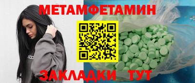 кокаин VHQ Донецк