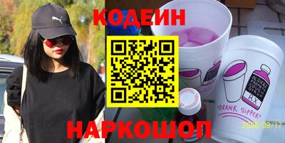 амфетамин Гусиноозёрск