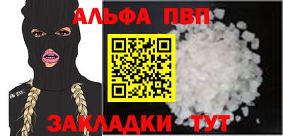 амфетамин Гусиноозёрск