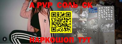 амфетамин Гусиноозёрск