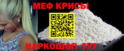 гашиш Гусь-Хрустальный