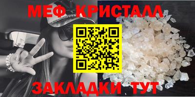 jwh Гусев
