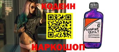 гашиш Гусь-Хрустальный